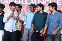 Mithra Mandali Movie Trailer Launch Photos